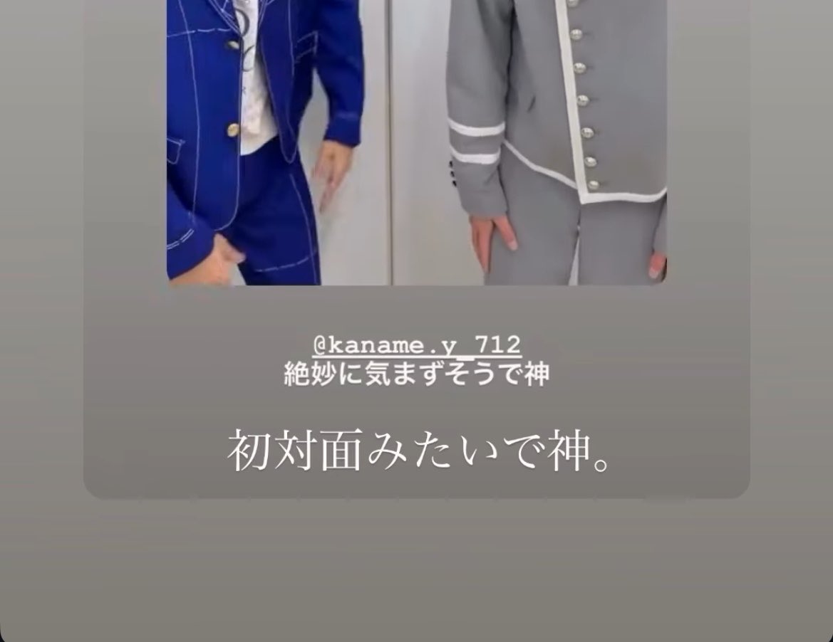kn___m___'s tweet photo. 【ツイッター永住民最高の瞬間】 https://t.co/MzLFxeKzjX
