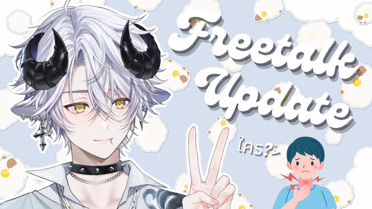 Baabel_ARP's tweet photo. 【🔴แบ๊ะโจร】Freetalk update กันครับเตง《 Baabel 》

Time : SUN 31 20.30 น. (GMT+7)
https://t.co/6DJxpy435u

#BaabelLamb #BaabelLive https://t.co/PhByVI114U