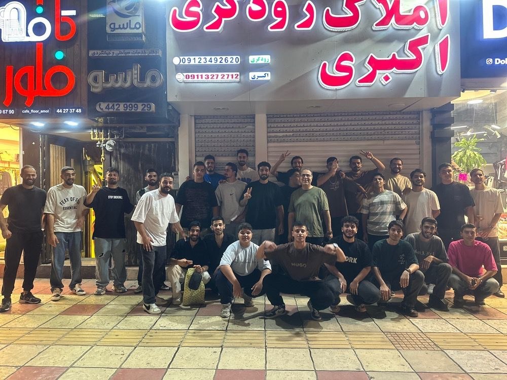 عیضا tweet media