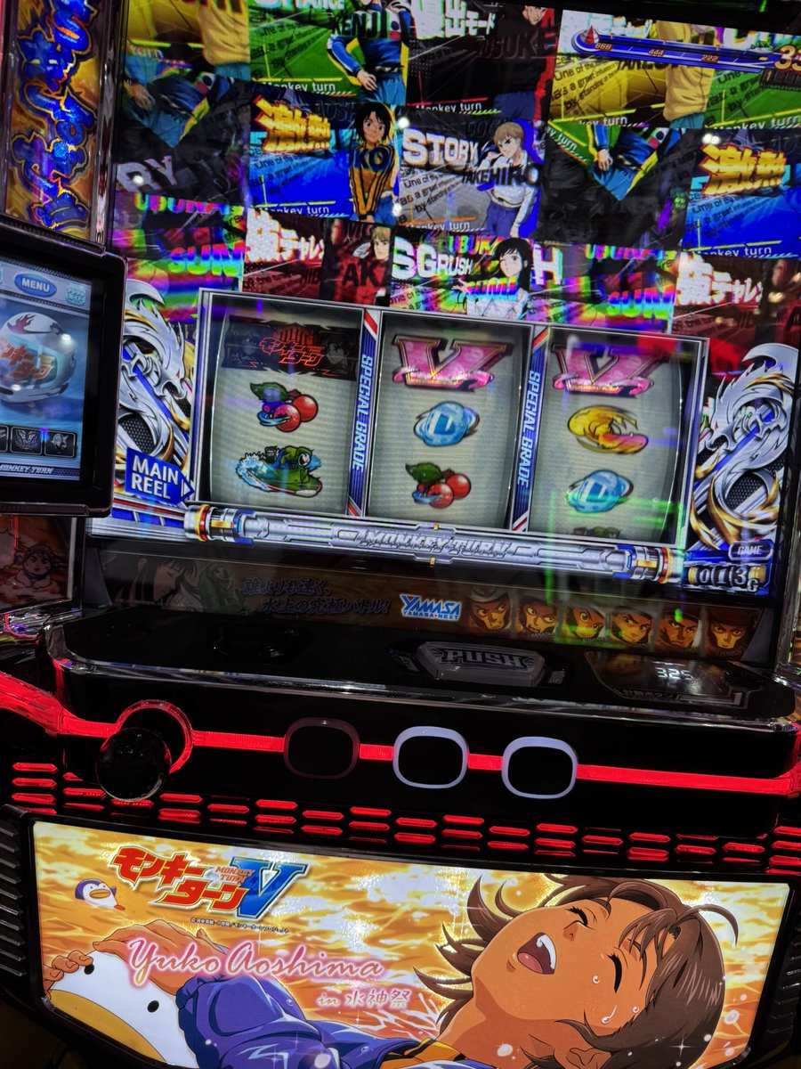 Rein_vrc's tweet photo. 友達とノリ打ちで大勝ち https://t.co/WKAmiB58fY