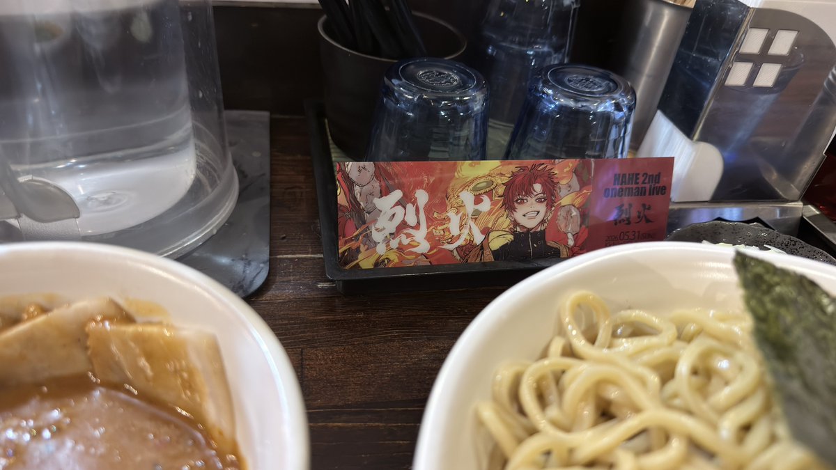 あらき tweet media