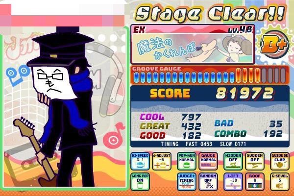 Ds_Nkt's tweet photo. これもだった https://t.co/2GKnHE5pQt