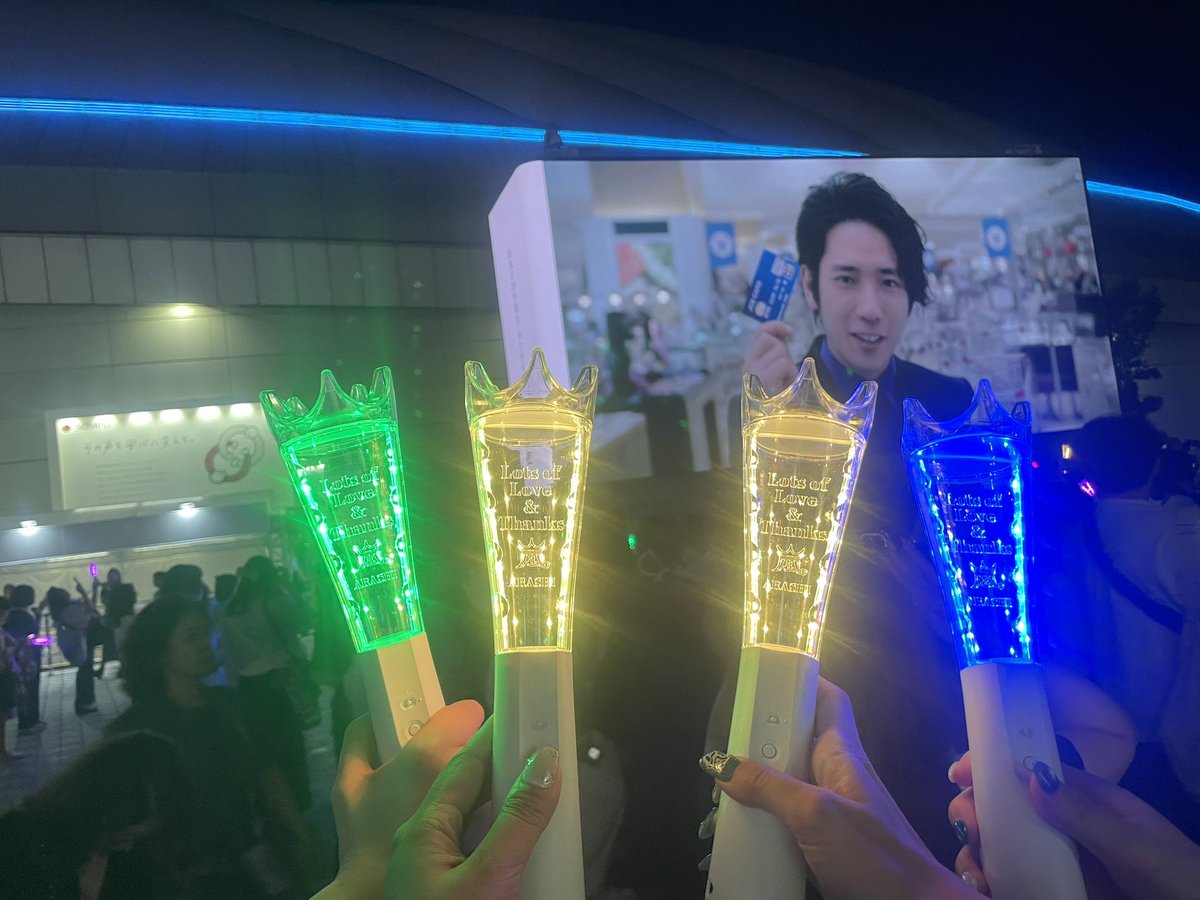 take08toa's tweet photo. ありがとう、嵐 https://t.co/3baTYCts1s