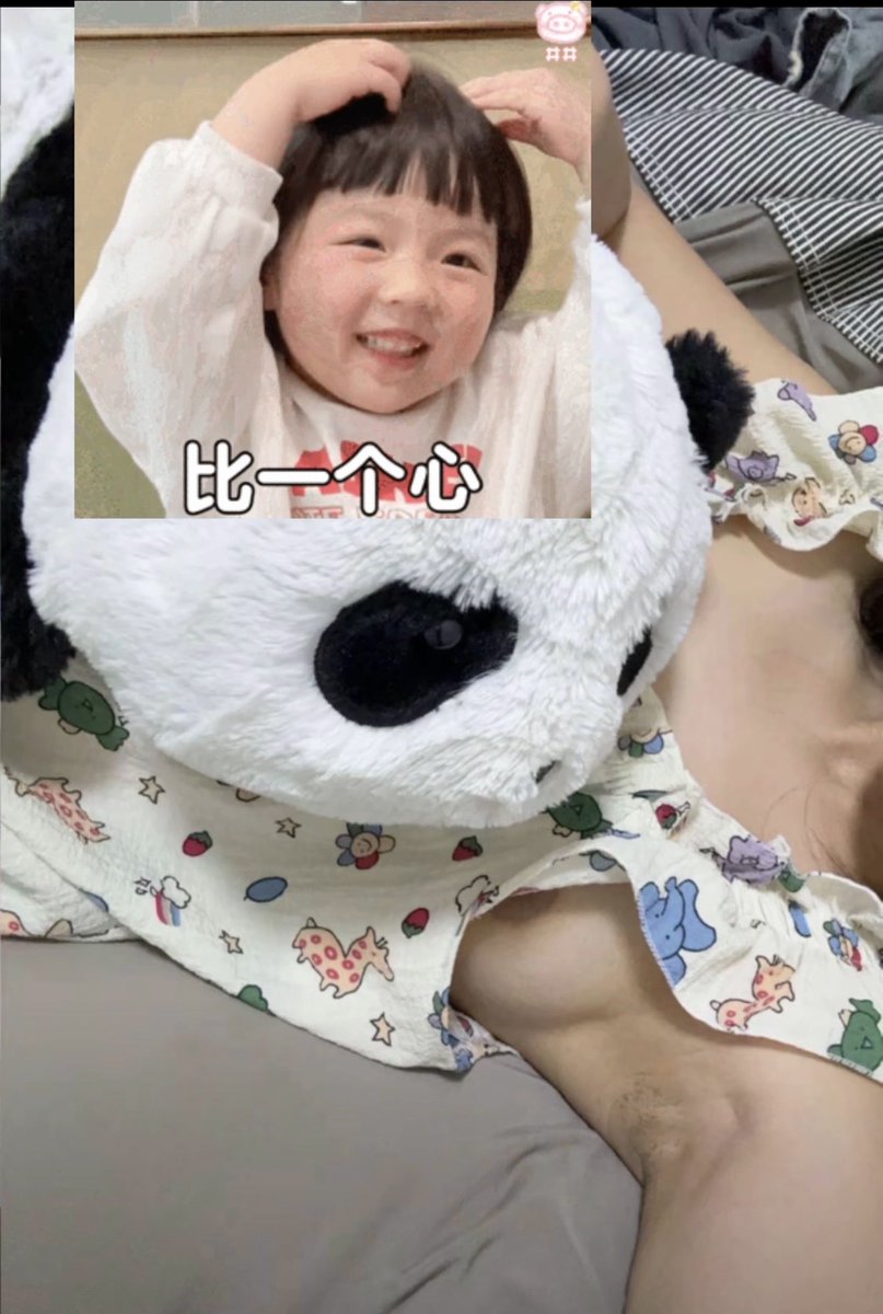 晕乎小椰 tweet media