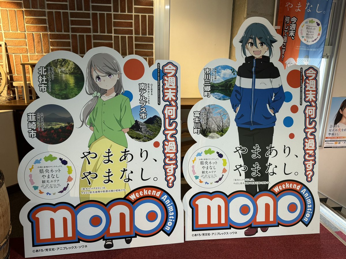 みしま tweet media