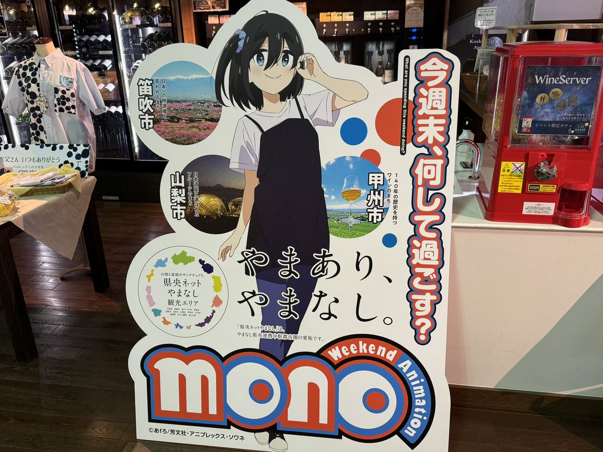みしま tweet media