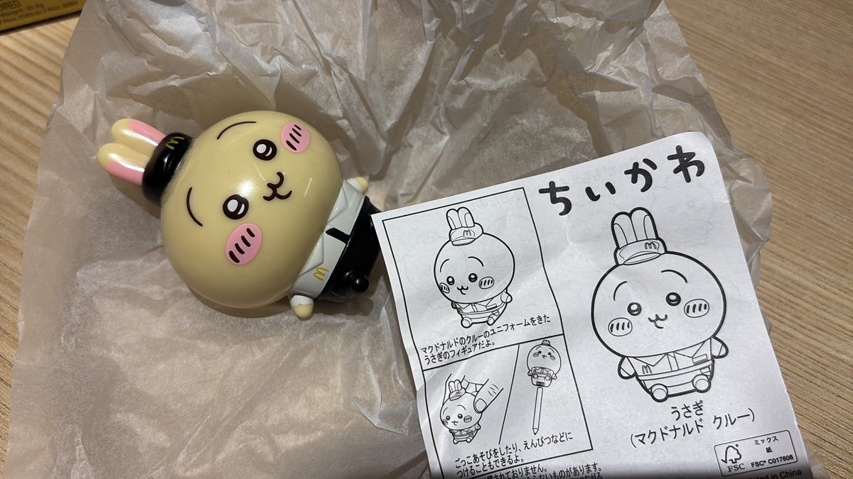 かんちゃん tweet media
