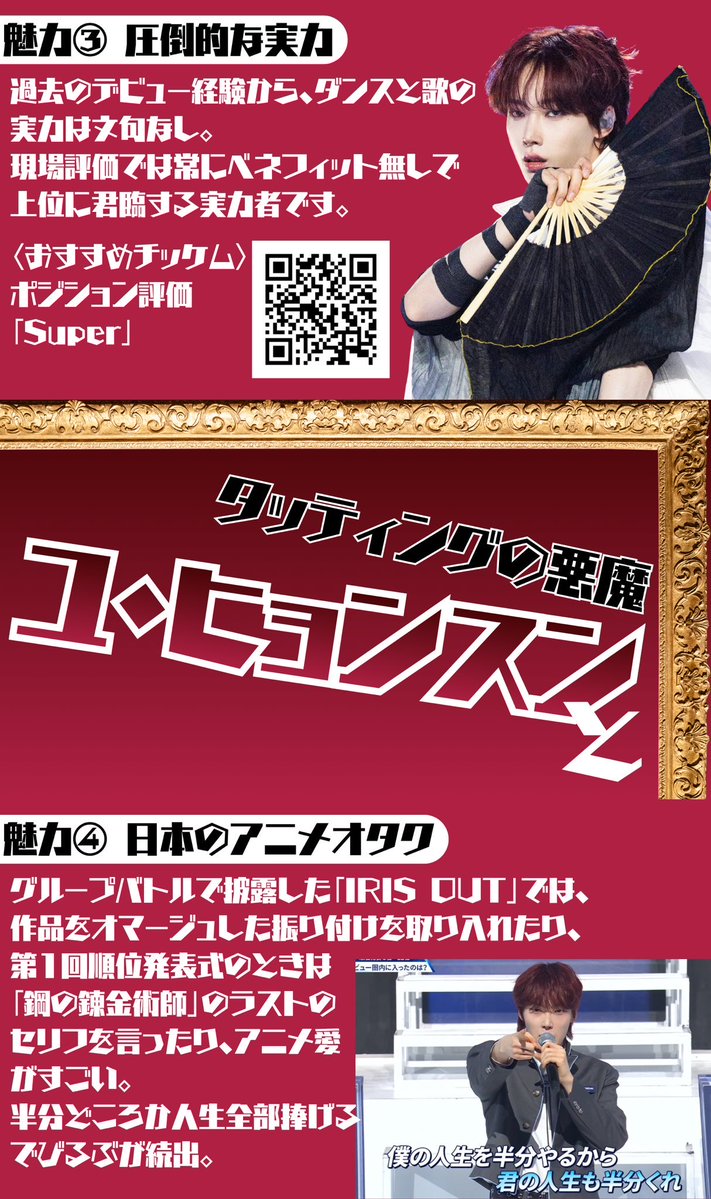 きょうりゅう tweet media