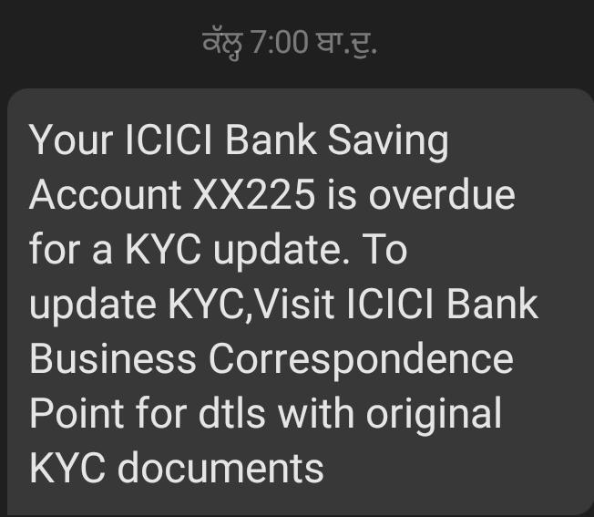 BarnRanvir's tweet photo. @ICICIBank @ICICIBank_Care This account belongs to my elderly mother, who has neither an ATM nor a check bank nor a branch in Khanna city. There is no clear indication in this regard. This account was opened by visiting houses. https://t.co/rScsIaFJiF