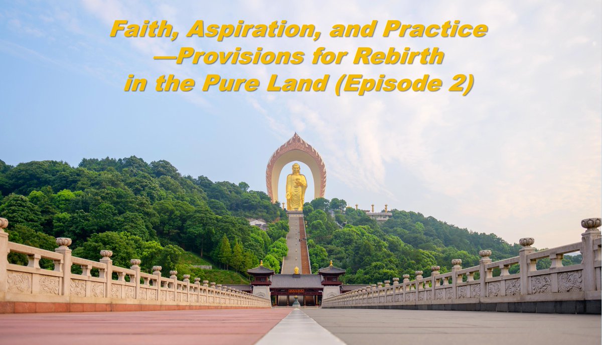 donglin386's tweet photo. https://t.co/BalJYPszr6

[Donglin Video]
Faith, Aspiration, and Practice: Provisions for Rebirth in the Pure Land (Episode 2)

Namo Amitabha Buddha! Greetings to all!

The second episode of our video series with Master Da An on Pure Land Buddhism —"Faith, Aspiration, and Practice: Provisions for Rebirth in the Pure Land (Episode 2)"— is now online.

We welcome your comments and suggestions, and encourage you to like and share, so that more beings may also rejoice in the Dharma.

#Buddhism #Amituofo #Amitabha #Purelandbuddhism
#MasterDaAn #DonglinMonastery