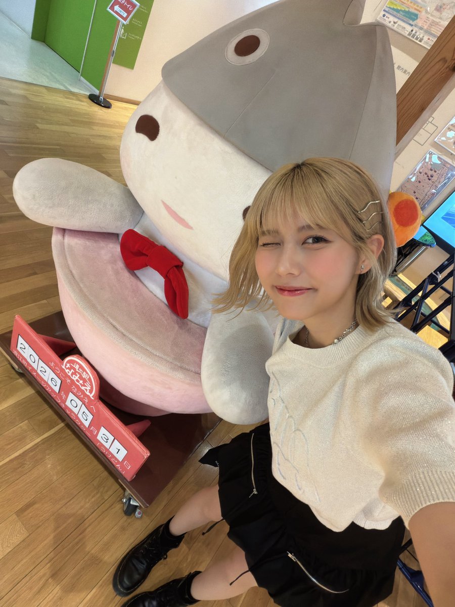 amefura_moeka's tweet photo. 「#浪江駅発ストリートミュージックフェスタ」
本当にありがとうございました！！

楽しんでいただけましたか？？

やっと笑顔のみんなに会えて嬉しかったよ〜！！🫶🏻✨

ソロで浪江町でライブをさせてもらえるなんて…😭🩷
素敵な仲間もゲストとして出演してくれたり、感謝の気持ちでいっぱいです！🌼 https://t.co/X1VnYSn2nx