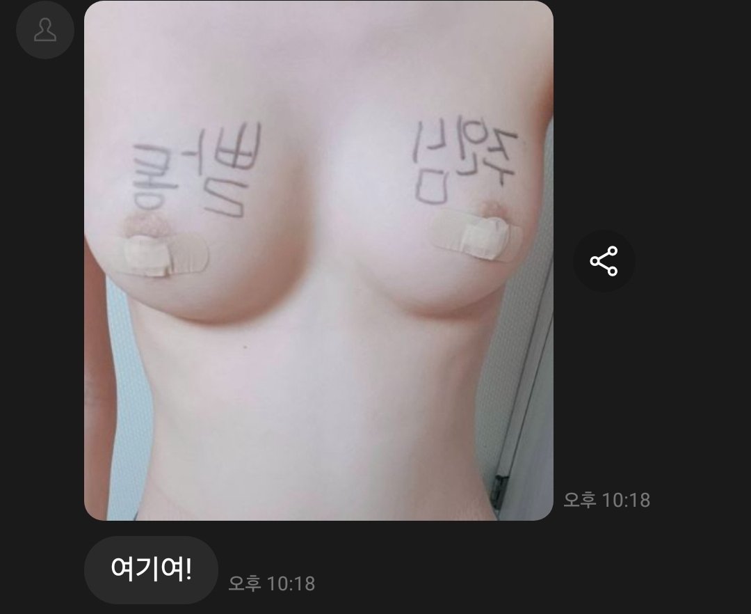 D0g_memory's tweet photo. 아직 생리가 안끝난 강아지 빨통검사 https://t.co/OAiehH7t8V