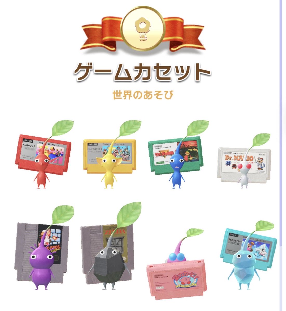 たかぎ@eBay&多販路輸出 tweet media