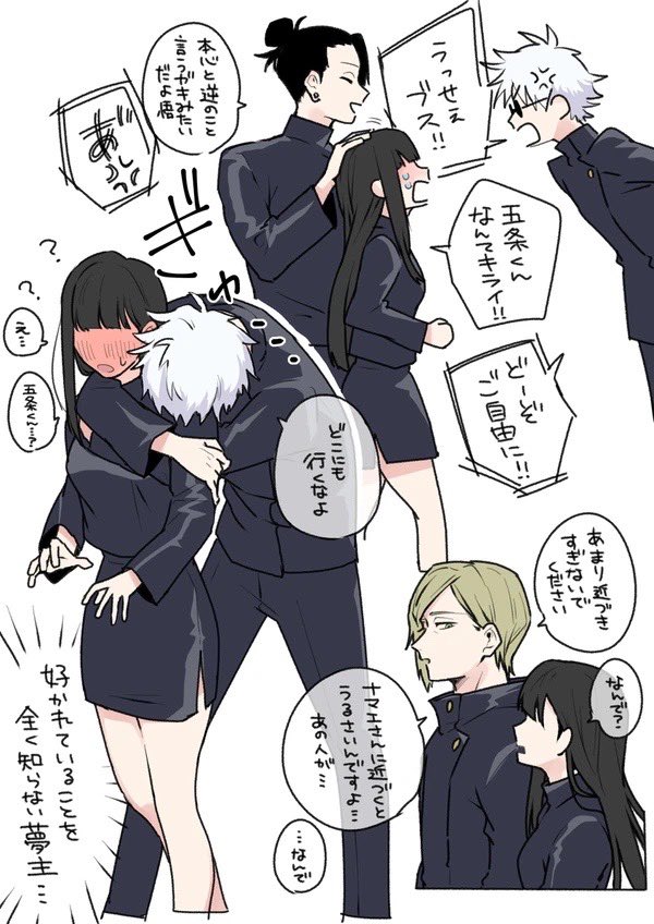 てい tweet media