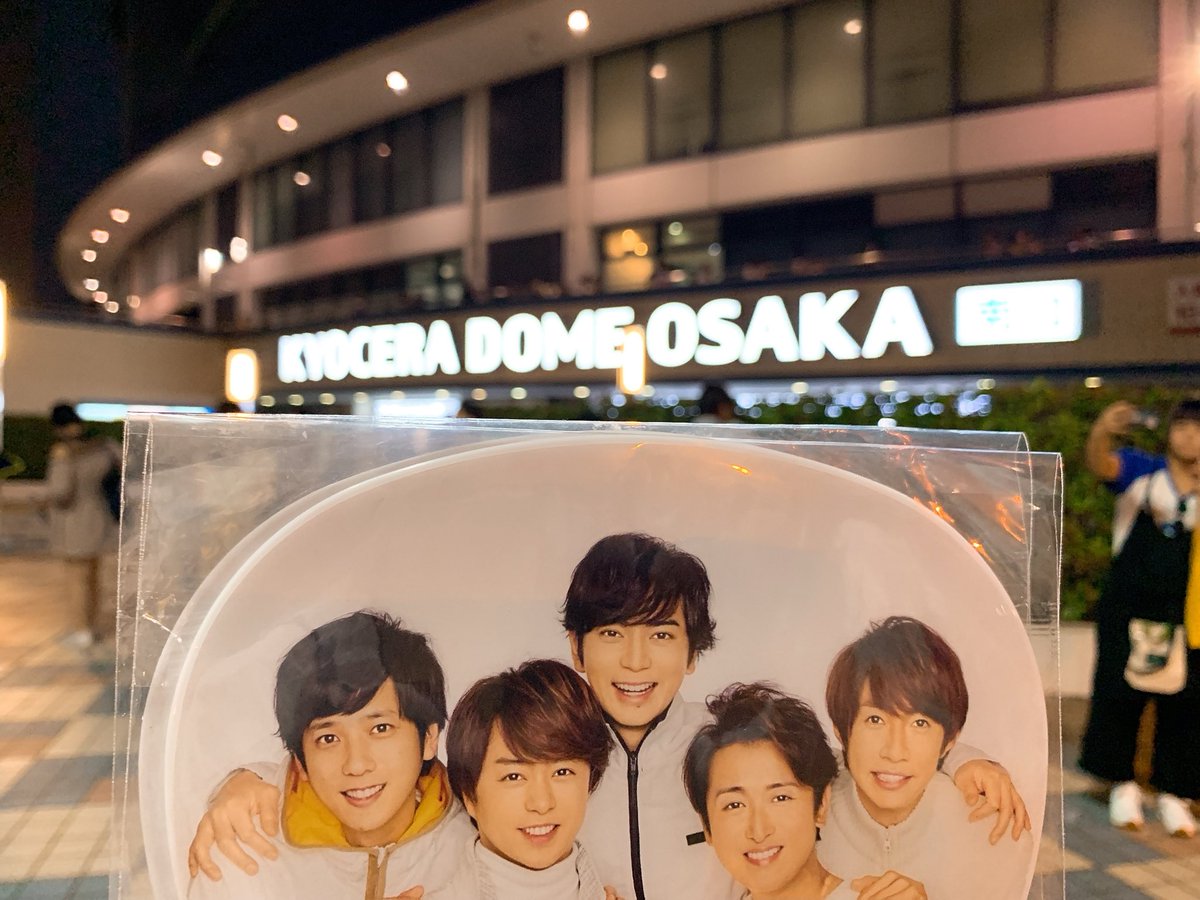 _junkawaii's tweet photo. 小3で嵐に出逢って16年。辛い時も嬉しいときも寄り添ってくれたのはテレビで見る5人の姿だったな。これからも嵐の歌は変わらず寄り添ってくれるんだろうな。嵐に出逢えて本当によかった。何度伝えても足りないけど本当に本当にありがとう。でっかい愛と感謝を。
#WeareARASHI https://t.co/SdnbgwmJgx