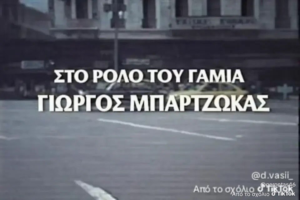 johnvalli3's tweet photo. @Paobcgr https://t.co/OFxT3GsuZH