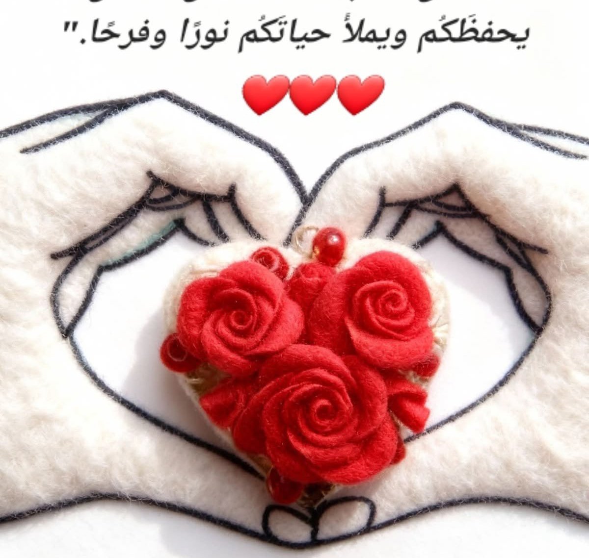 طائر الغدير tweet media