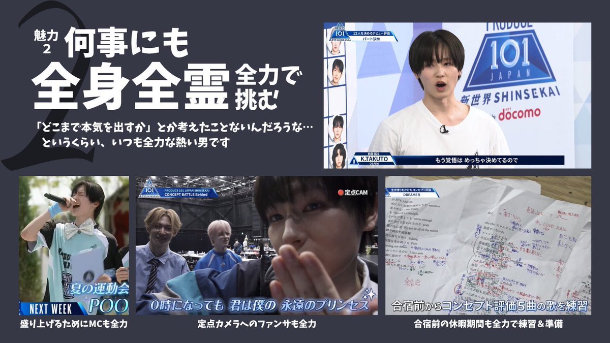 くま tweet media