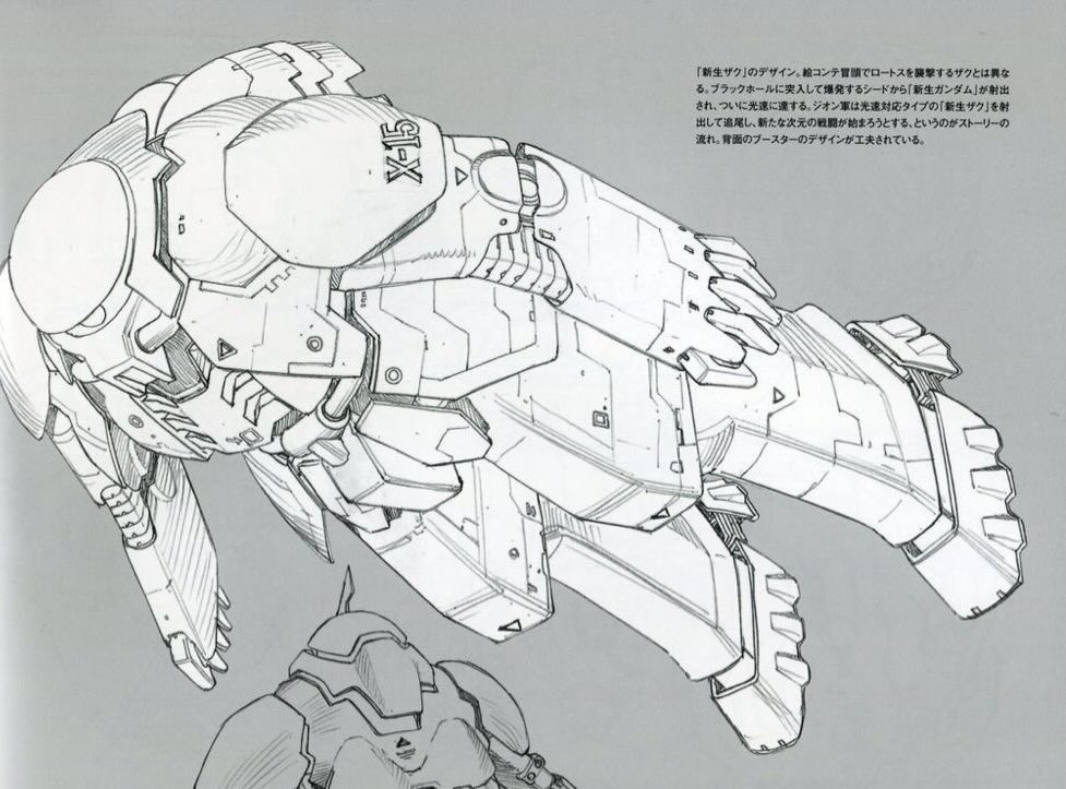 picapixels's tweet photo. 大友デザインのザク
今見ると味があって良い。、 https://t.co/xcc9bLK1w0