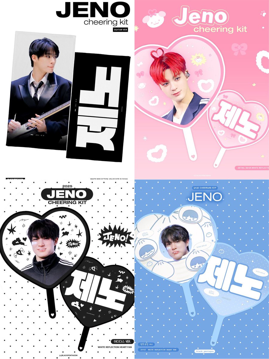 diglitixin's tweet photo. [OPEN HANDCARRY] #NCTDREAM #JENO 
Cheering KIT for JENO
@leejenokr 

Price
Slogan : Rp 285.000 | DP Rp 215.000
Uchiwa : Rp 285.000 | DP Rp 215.000
Mini Uchiwa : Rp 175.000 | DP Rp 125.000

✅Bersih ina 
✅Eta ina 21 Juni
📆Close 5 Juni
📍Jakarta Selatan https://t.co/hQPmAXybDI