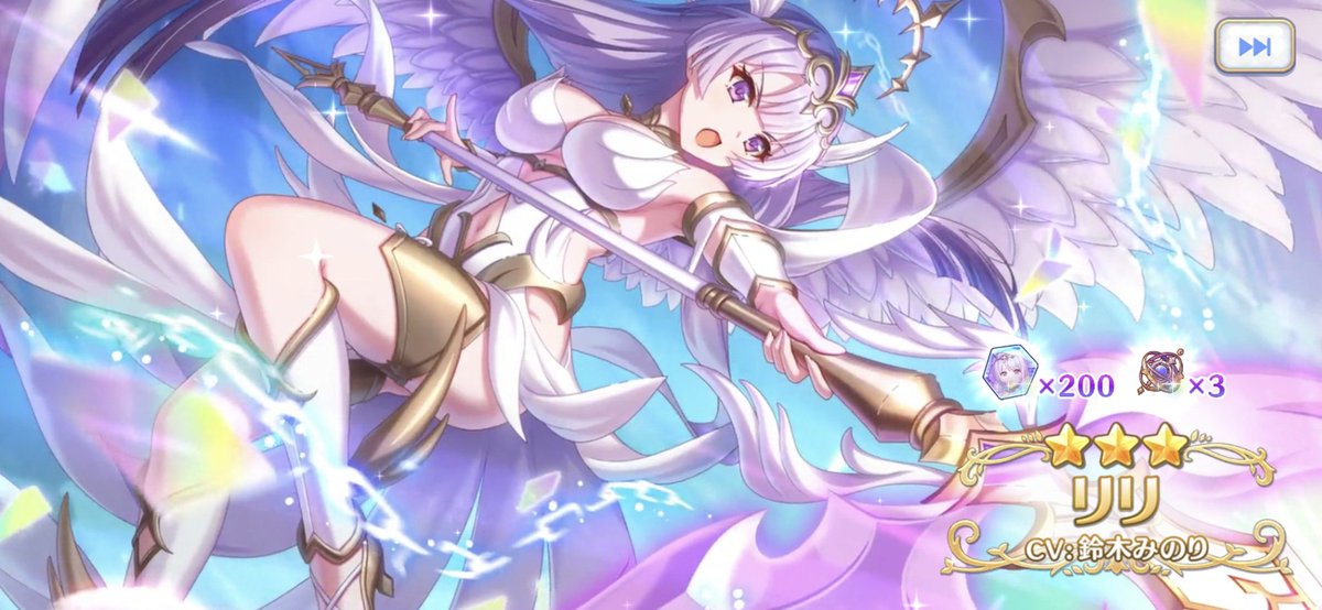 はぐれメタル (@hagure_diamond) / Posts / X