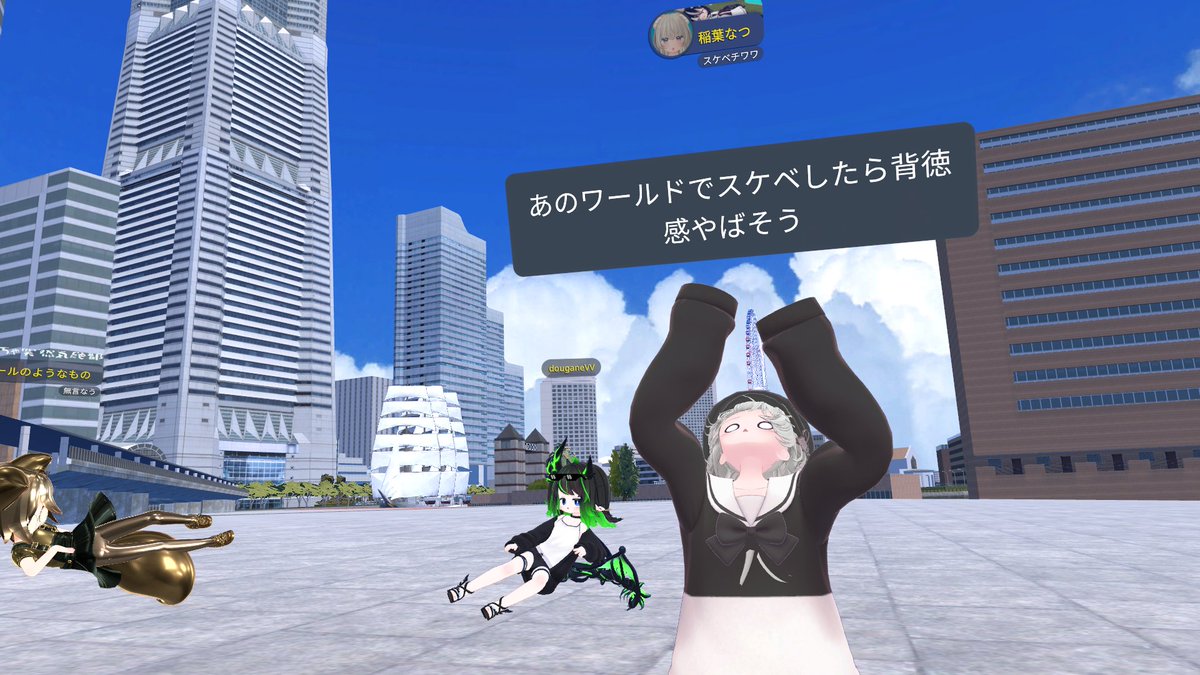 ふしゃ tweet media