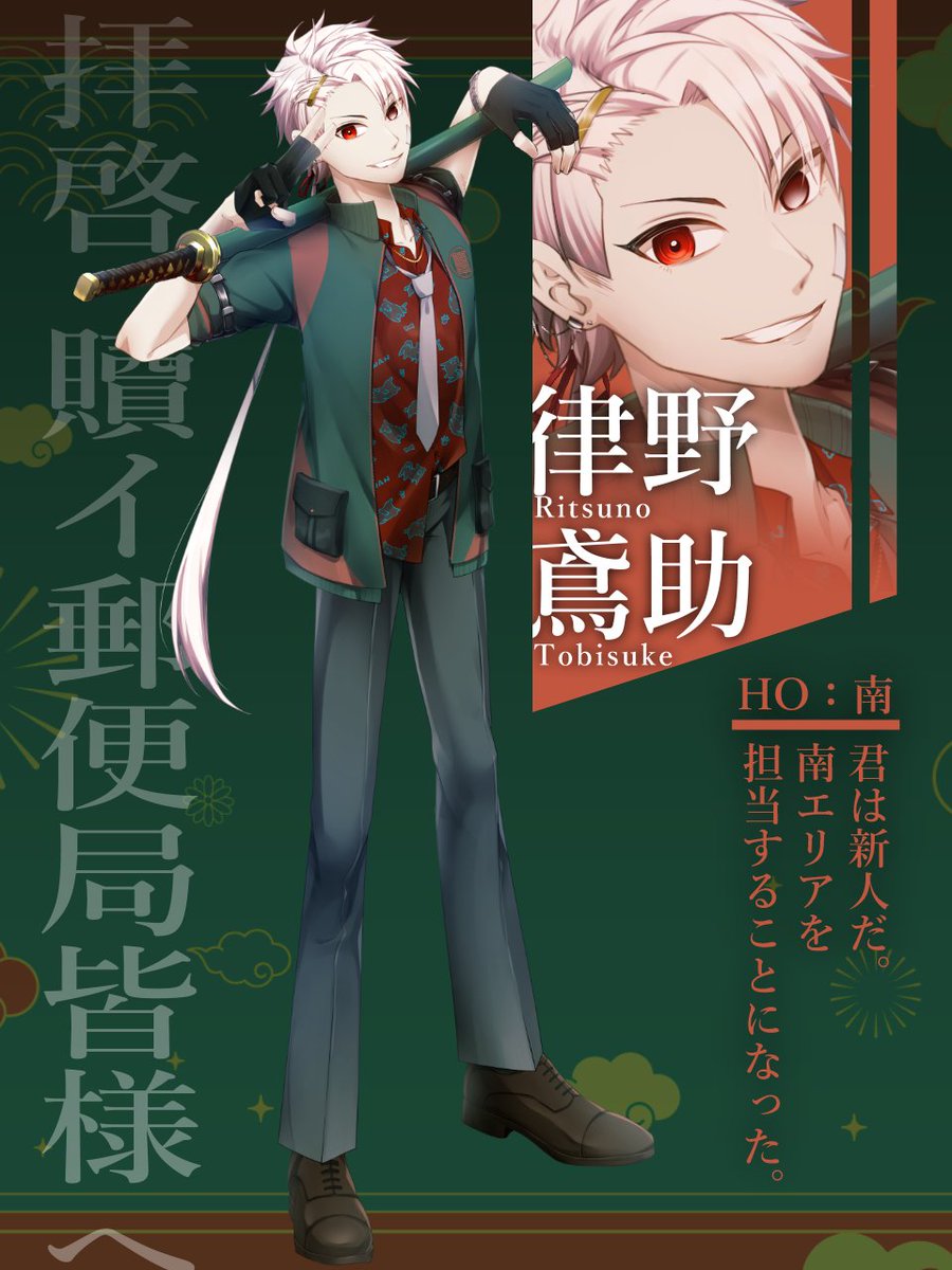 Ruis_tea's tweet photo. 直近の探索者
CV：全部俺って言われても信じられん https://t.co/N89sTzA81X