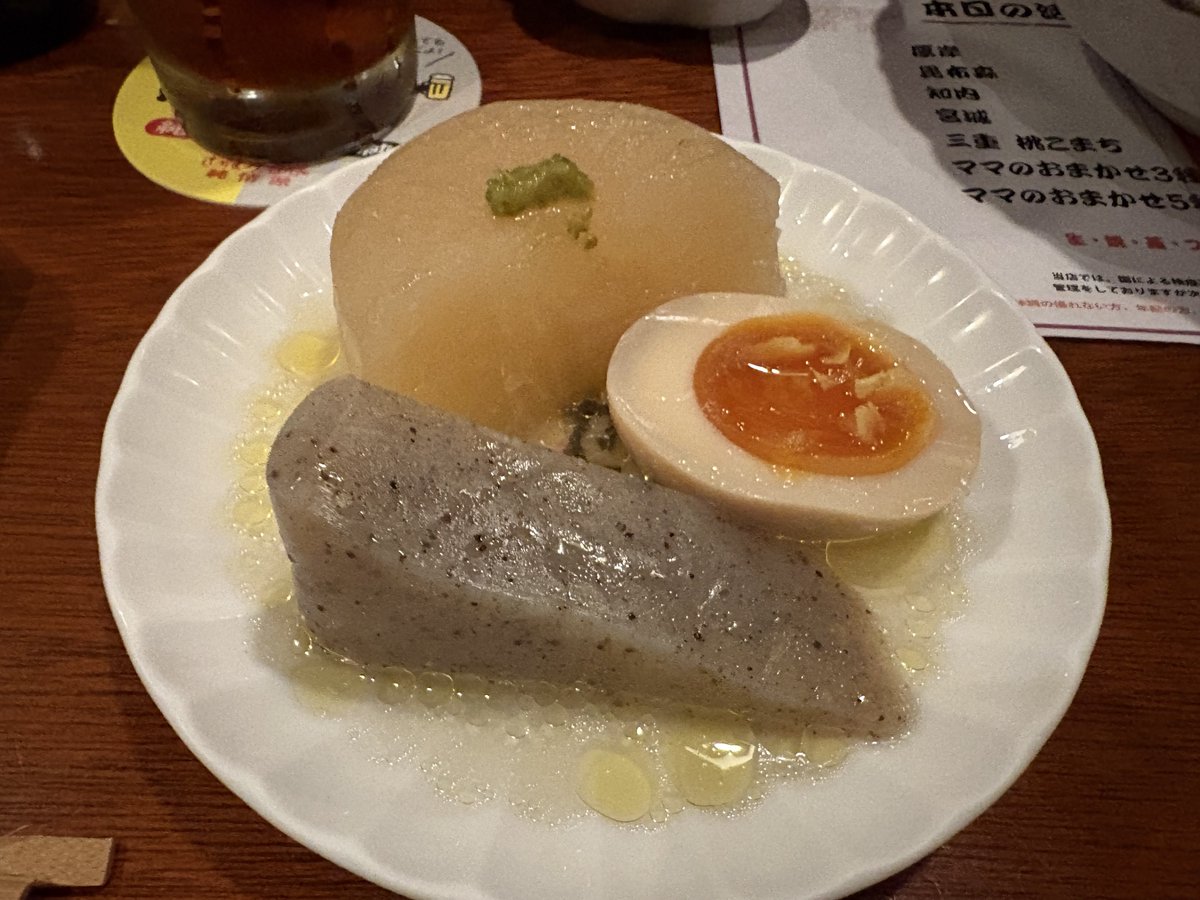 umeboshi_sunset's tweet photo. ふぉよわ〜とすすきのご飯&amp;シメパフェ🫶🏻
おいっっしかったなあ🥹
また絶対行くぞ✊🏻 https://t.co/EdGTpfu4SJ