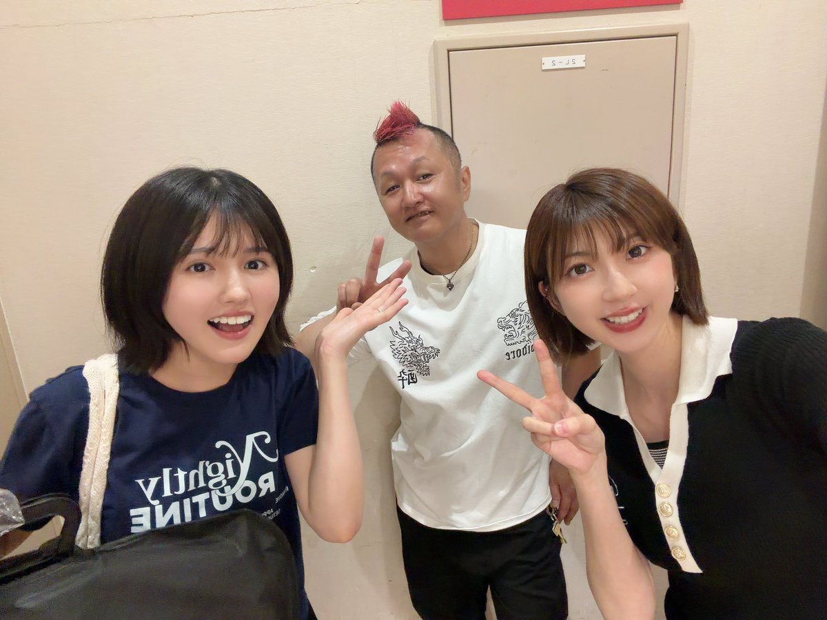 takatsuki_miho's tweet photo. #女子会ランチ vol24 ありがとう🫶

MCは仲良し怪談芸人のノリさん🎤😆

本日の女子会ランチ賞は #おかか時代 さん
👑やったー！

楽屋はいつにも増して賑やかでした☺️❣️

居ると安心する親子漫才完熟フレッシュさん👨‍🦰👧🏻レイラちゃんの喋りに圧巻👏

次回は6月7日(日)#お子様ランチライブ で会おうね！ https://t.co/VAZIqCZ4DM