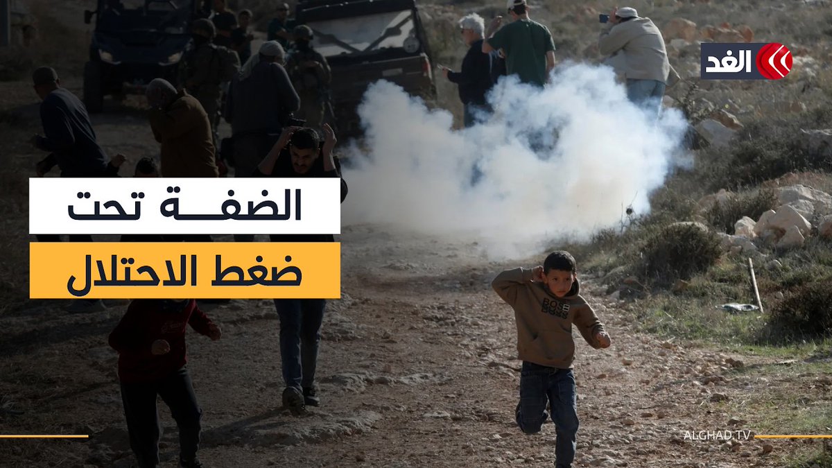 الاحتلال الإسرائيلي يواصل الضغط العسكري والاقتصادي على الفلسطينيين في الضفة الغربية 