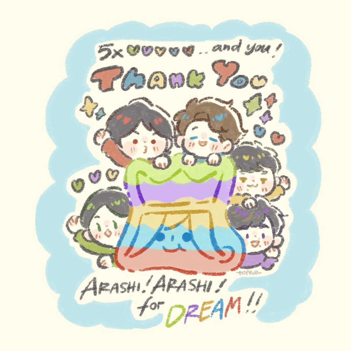 🍎 toma 🌟| 💚💜💛💙❤️ 5 is my treasure number ! tweet media