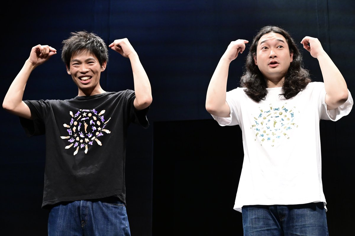 月 tweet media