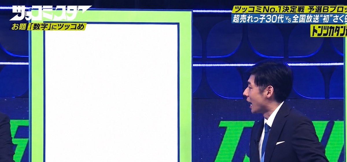 なるだんさぶ tweet media