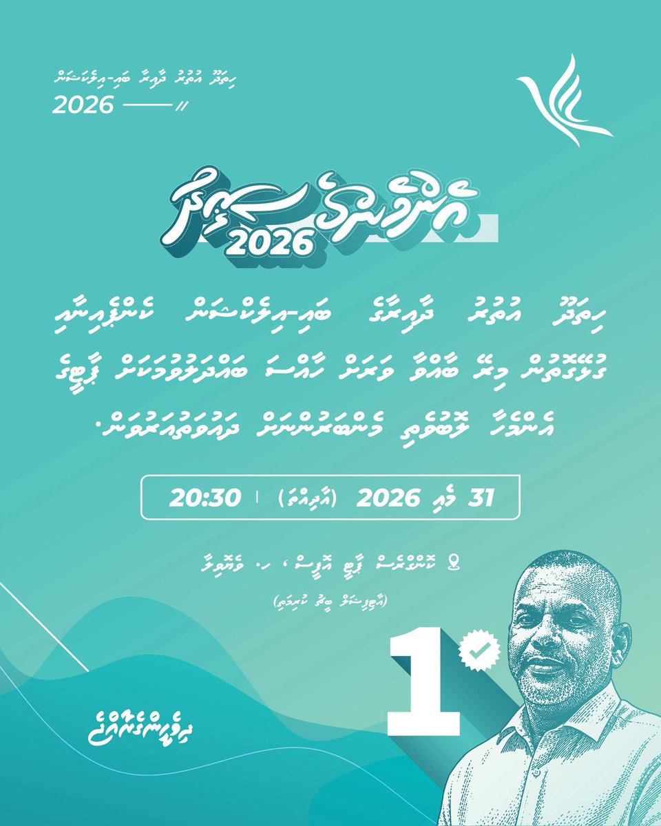 PNC SMedia tweet media