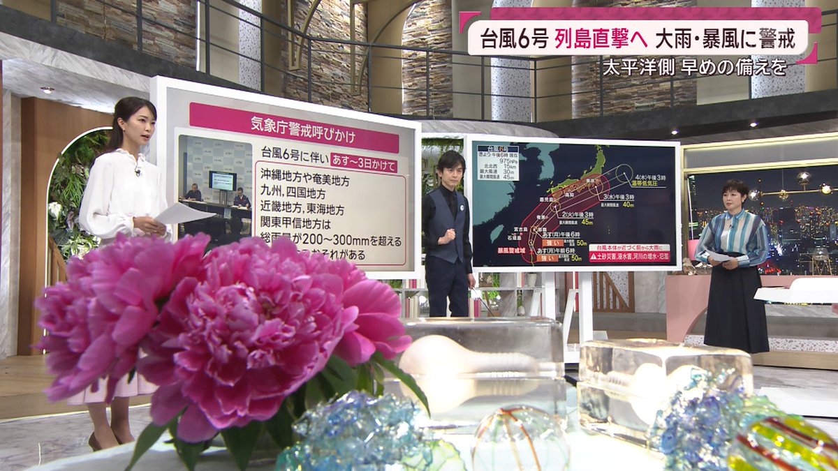 テク憧 tweet media