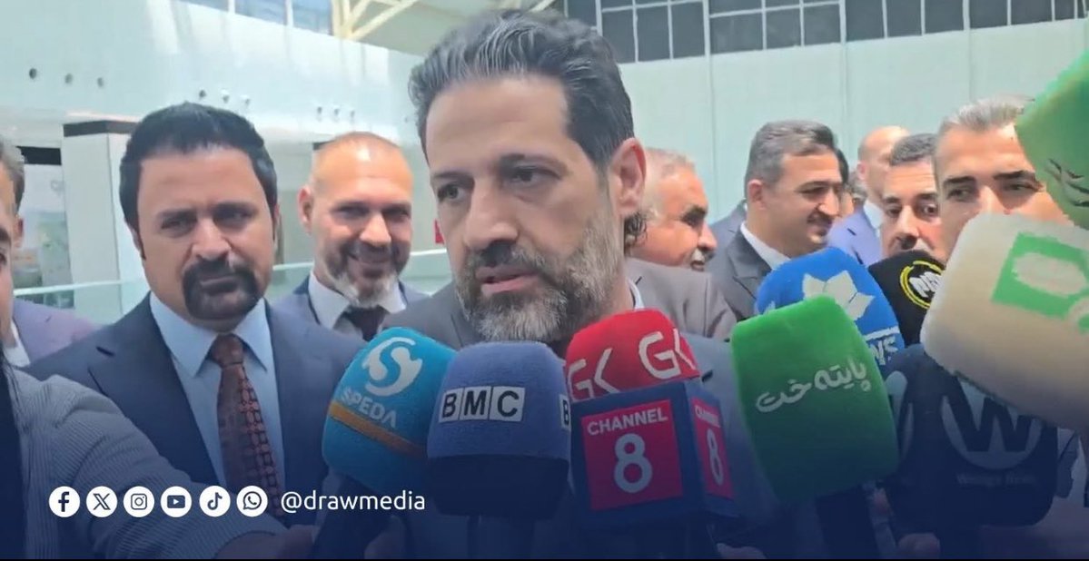 DrawMediaNet's tweet photo. Qubad Talabani: KDP-PUK Disputes Are About Partnership, Not Positions

Kurdistan Region Deputy Prime Minister Qubad Talabani said in a press conference that the PUK is ready to begin talks and meetings as early as tomorrow, stressing that the issue is not the meetings themselves but the need for a genuine partnership between the PUK and KDP.

He stated that both sides understand the government can only succeed through real cooperation, balance, and joint governance. Talabani emphasized that disagreements are not over government posts, but over the philosophy of partnership and working together.
