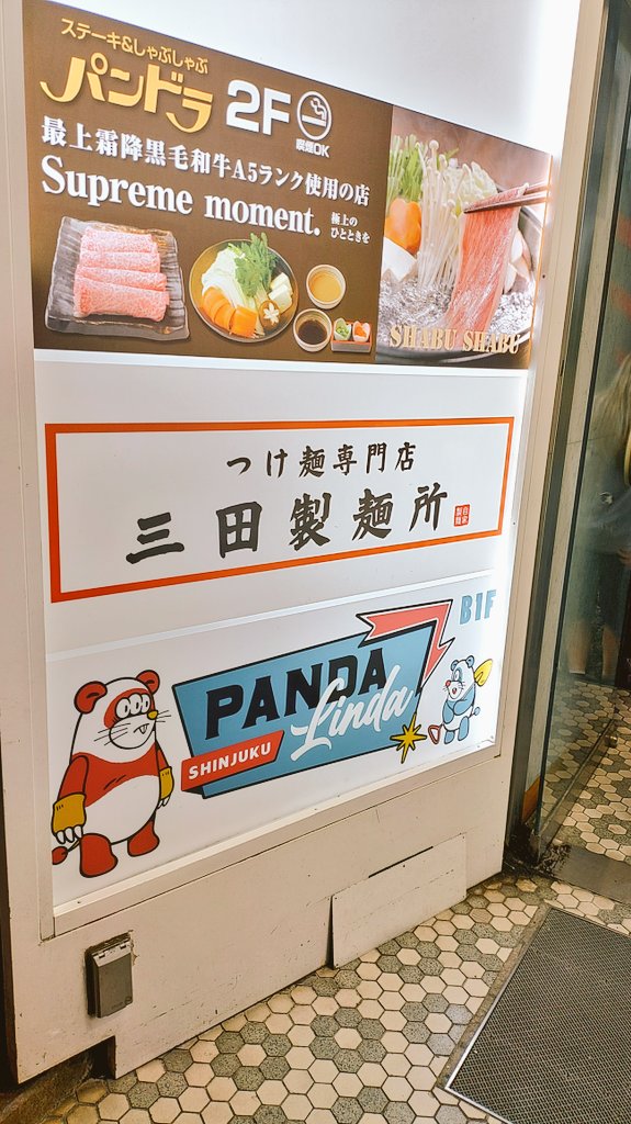 魔弾ろけっト❕️🥦 tweet media