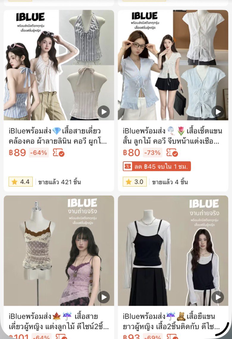 ฟอฟอ 🎠✨ tweet media