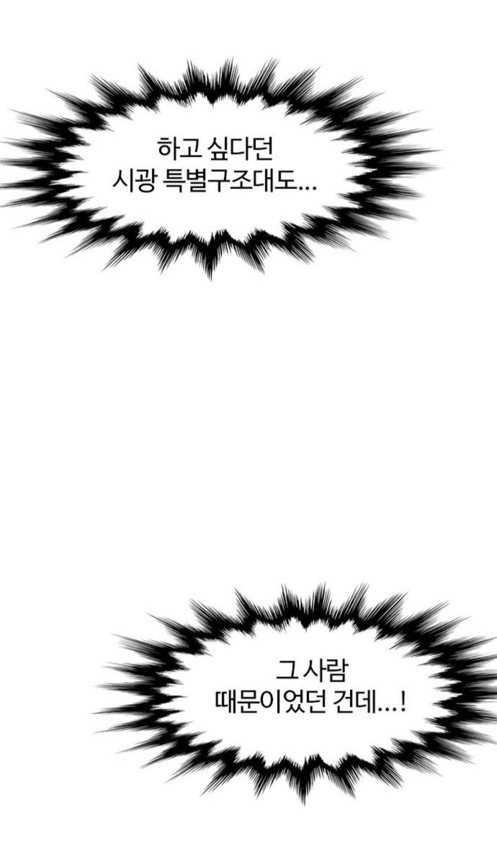 6month1second's tweet photo. 30중반아저씨주제에 그만 귀여울 것을 제안한다 https://t.co/vnf2TfmCTt