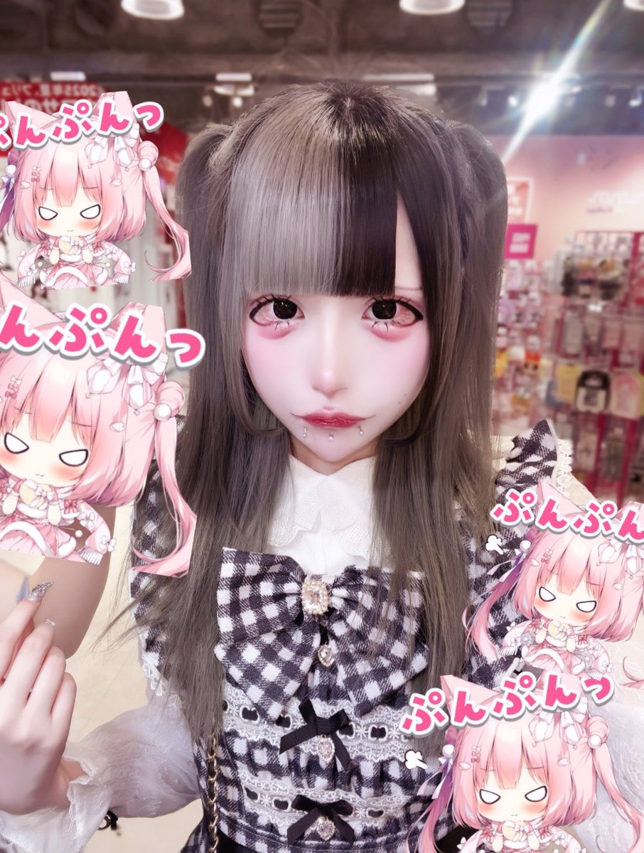 dkdmnoq_'s tweet photo. 姫プして
#自撮り界隈 #地雷 #地雷系 #コンカフェ嬢 https://t.co/Ak1nkXtlT4