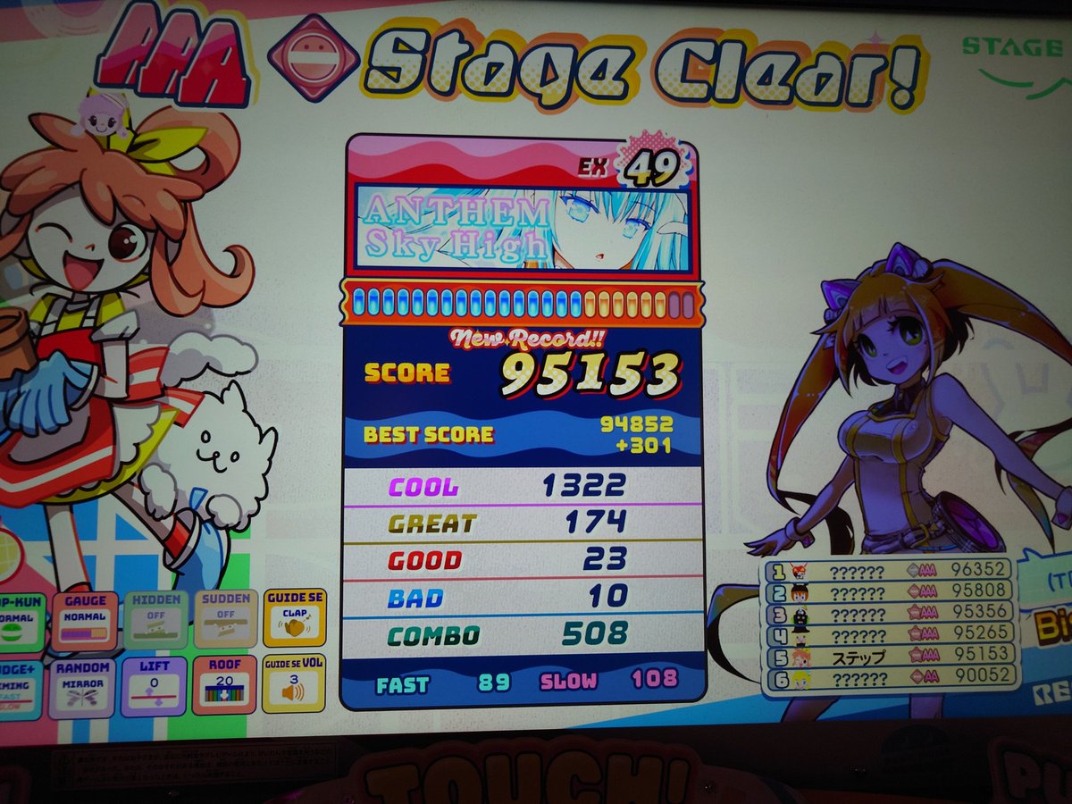 step0433 tweet picture
