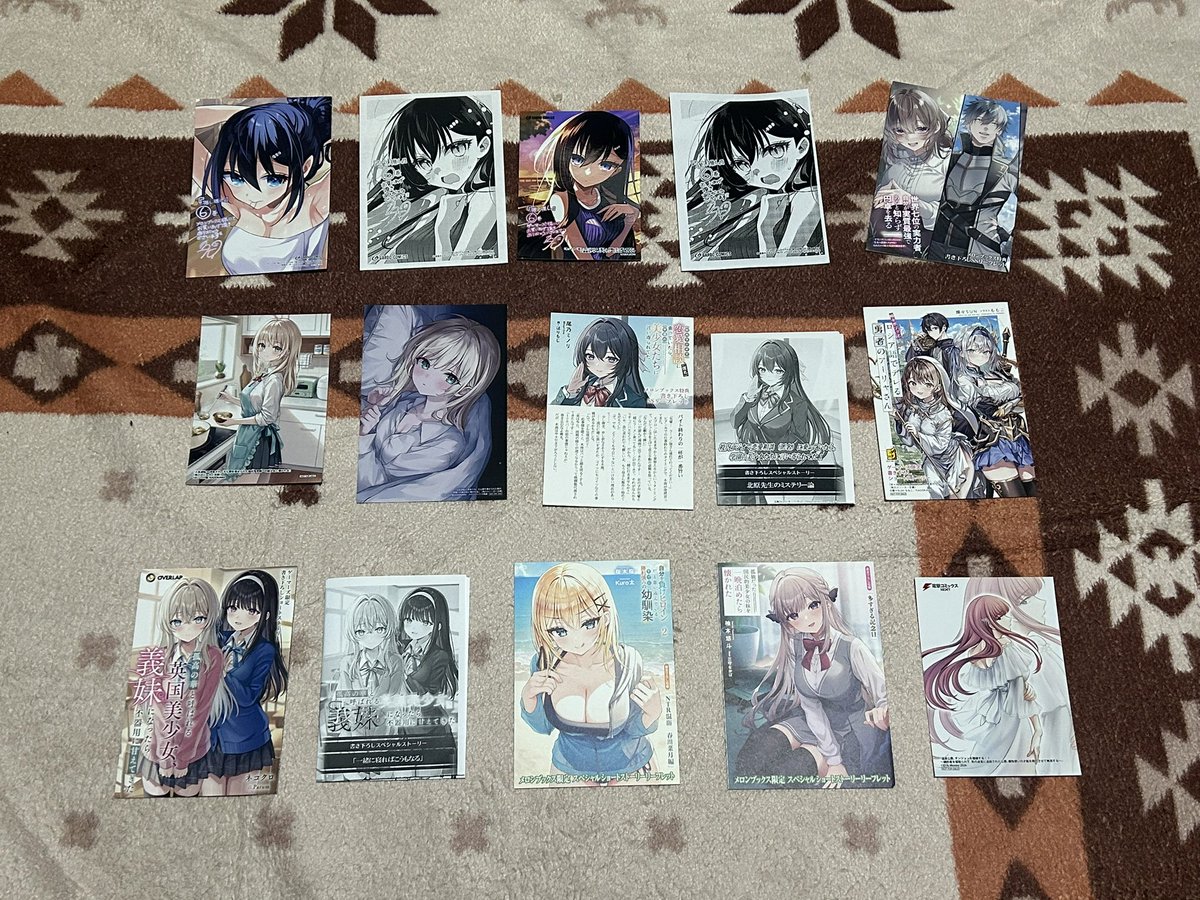 メロンブックス&ゲーマーズ通販で予約してた分届きました〜！ 『同じ本