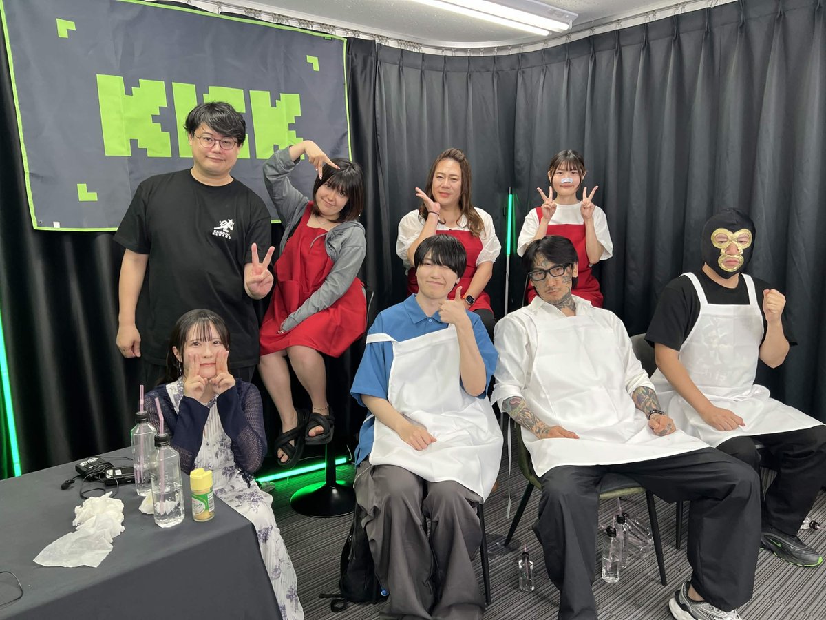 KICK Japan tweet media