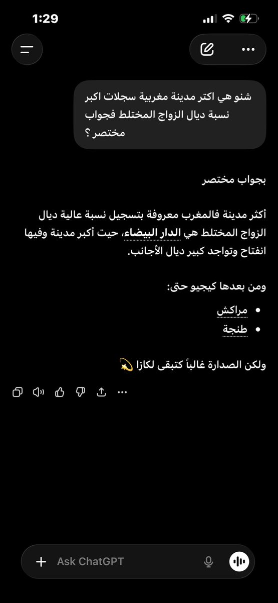 ❣️ tweet media