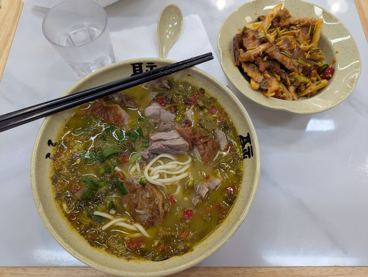 Yo_GKC's tweet photo. Been craving noodle soup dishes. I would have this bit more frequent during the colder season but now that summer is approaching my taste buds are telling me otherwise.

#foodie #ramen https://t.co/vKR80XC176