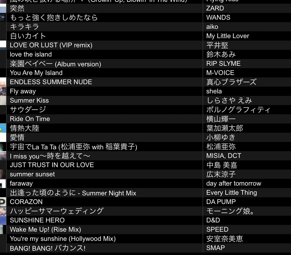 DJ nomiya tweet media