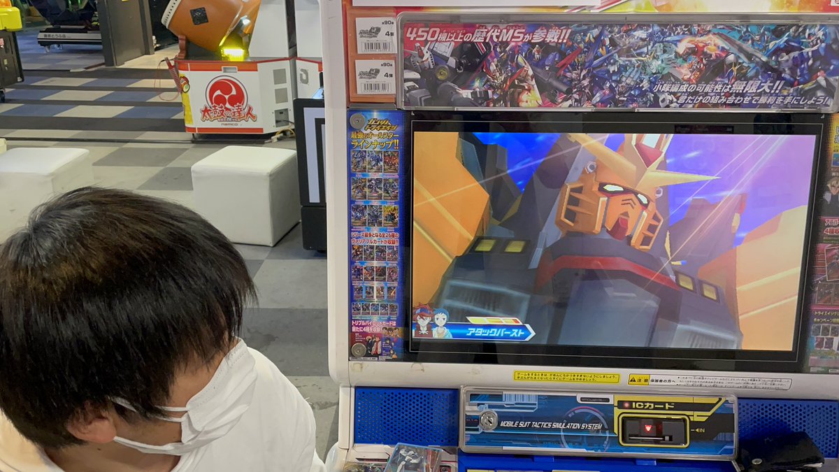 TRYbotamoti's tweet photo. そうか
トライエイジが終わって今日で5年か
なんかこう…どんどん時の流れを感じちゃうなぁ… https://t.co/gD13liEFAM