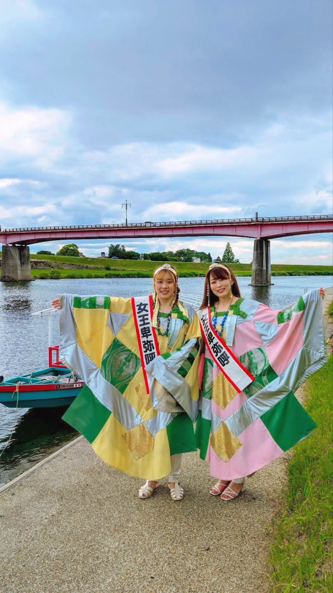 asakura0946's tweet photo. 令和8年5月20日に福岡県朝倉市・原鶴温泉で筑後川の川開きがありました✨
今年の鵜飼屋形船は6月5日から9月末までお楽しみいただけます☺️お問い合わせください💕
筑後川の花火大会も大変盛り上がりました🎆
朝倉市、原鶴温泉にぜひおいでくださいませ❣️

 https://t.co/YuZWGTjJKR https://t.co/SVeshGEtUI