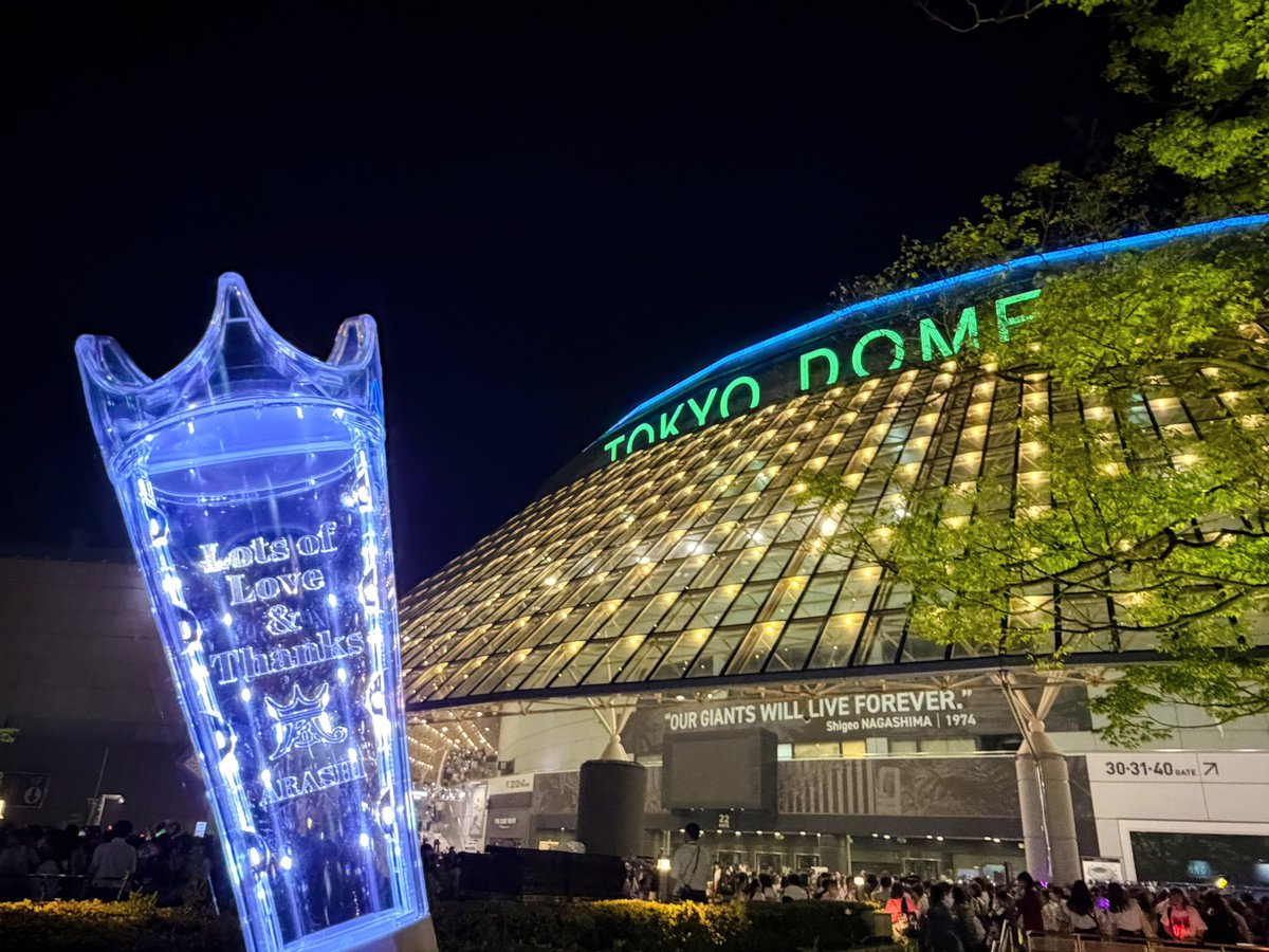imppoonn's tweet photo. 嵐と過ごした時間と思い出は一生の宝物。好きになれて良かった。幸せでした！
ありがとう！

Lots of Love &amp; Thanks https://t.co/8TUl5wwe6T