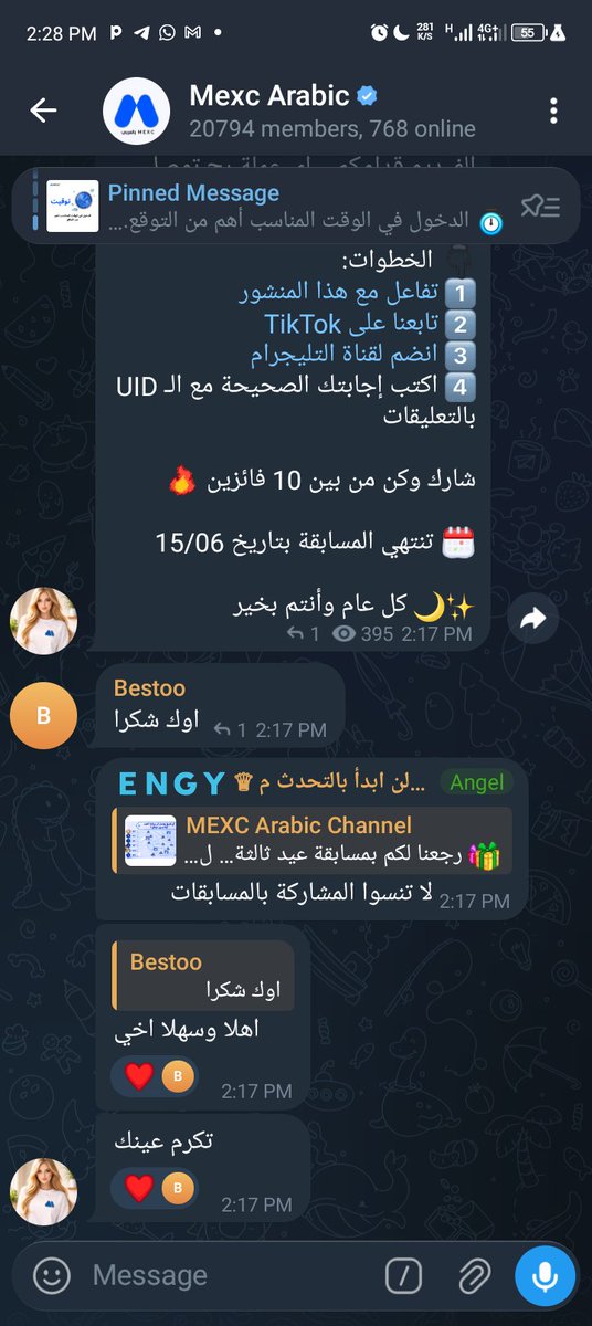 CodeX697777's tweet photo. @mexc_mena #ADA UID: 98576168 @EgwuObilove 
@JoelCryptozone @KarimaSard8242 https://t.co/56VhBUBAlO